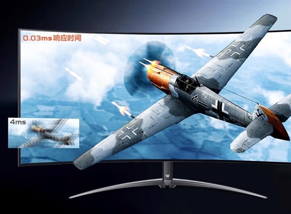 9599元 宏碁X45 OLED带鱼屏上架：240Hz高刷+1000nit峰值亮度