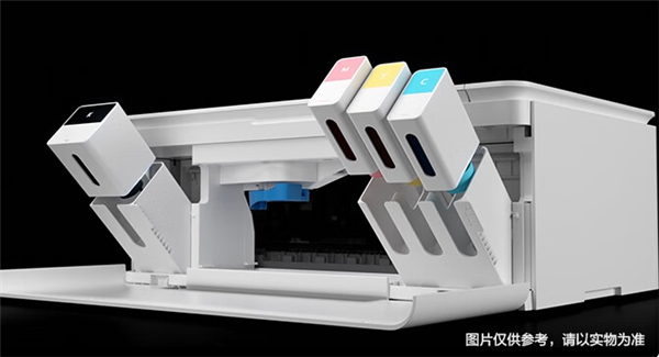 智慧能力加持 操作更简单 华为零门槛鸿蒙打印机双11直降300元