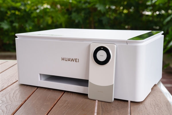 智慧能力加持 操作更简单 华为零门槛鸿蒙打印机双11直降300元