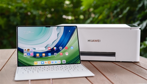 智慧能力加持 操作更简单 华为零门槛鸿蒙打印机双11直降300元