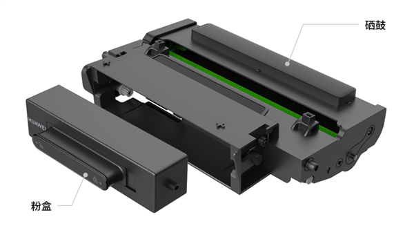 智慧能力加持 操作更简单 华为零门槛鸿蒙打印机双11直降300元