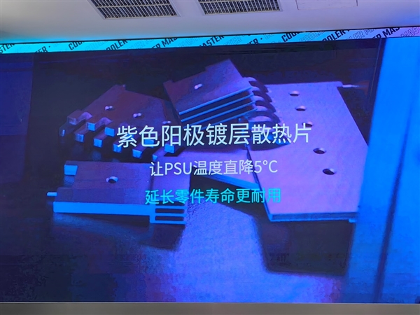 酷冷至尊机电散新品齐发：10万的电竞舱、4.3万的液冷主机、3万的“鞋子”