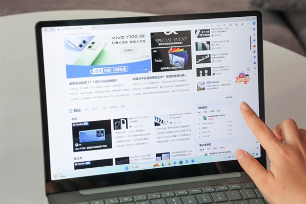 比MacBook Air还轻的轻薄本！微软Surface Laptop Go 3上手