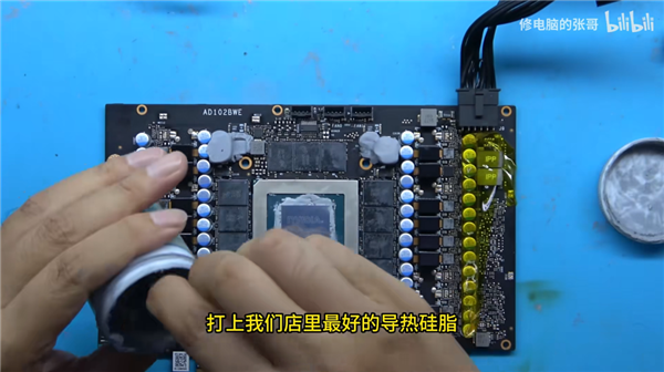 显卡坏了 没人能处理:最后都流到了这个神奇男人的手里