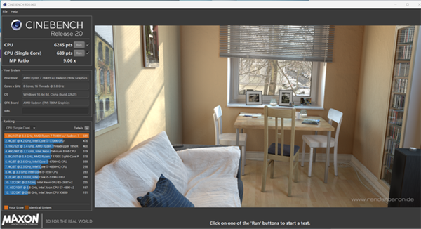 内置Ryzen AI引擎的生产力工具！惠普星Book Pro 14锐龙版上手