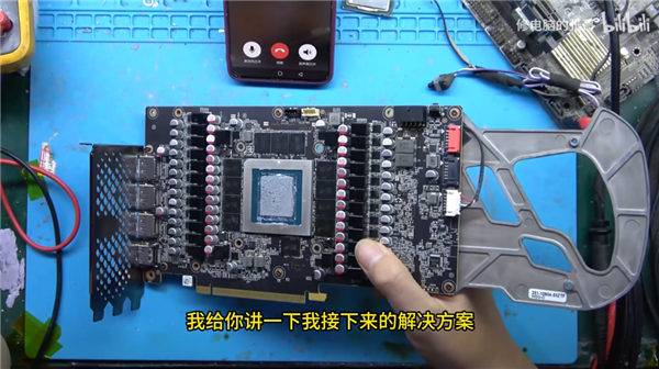 显卡坏了 没人能处理:最后都流到了这个神奇男人的手里