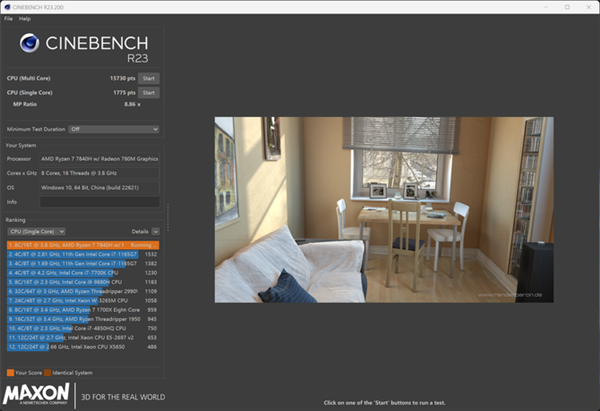 内置Ryzen AI引擎的生产力工具！惠普星Book Pro 14锐龙版上手