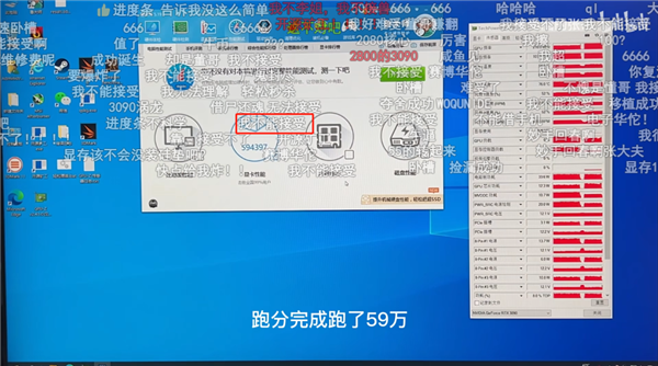 显卡坏了 没人能处理:最后都流到了这个神奇男人的手里