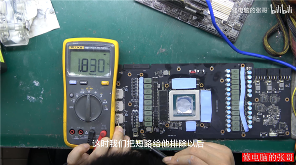 显卡坏了 没人能处理:最后都流到了这个神奇男人的手里