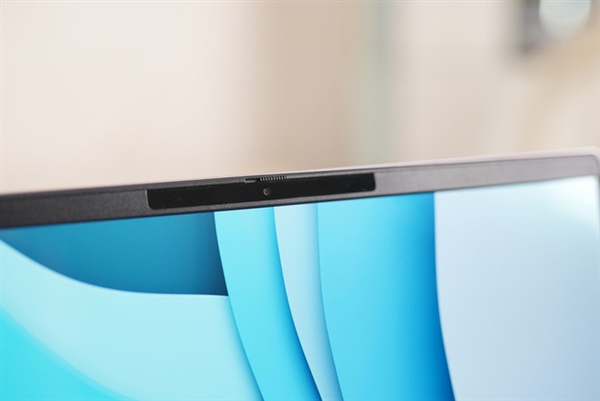 内置Ryzen AI引擎的生产力工具！惠普星Book Pro 14锐龙版上手