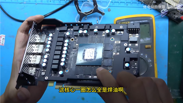 显卡坏了 没人能处理:最后都流到了这个神奇男人的手里