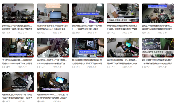 显卡坏了 没人能处理:最后都流到了这个神奇男人的手里