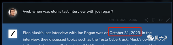 马斯克版ChatGPT爆火来袭！不用Python、11人爆肝两个月