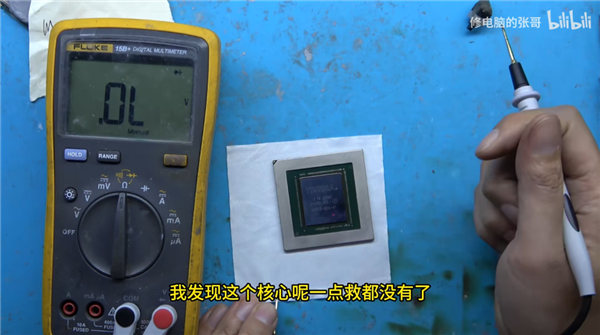 显卡坏了 没人能处理:最后都流到了这个神奇男人的手里
