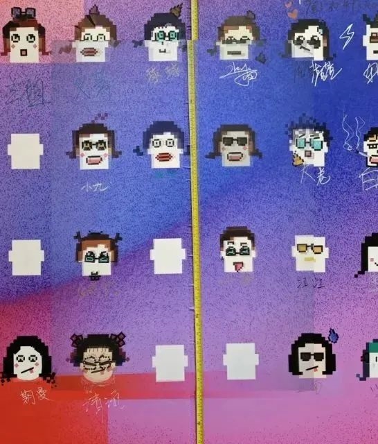 你的手机摄像头可能是歪的!又一个抽奖项目诞生