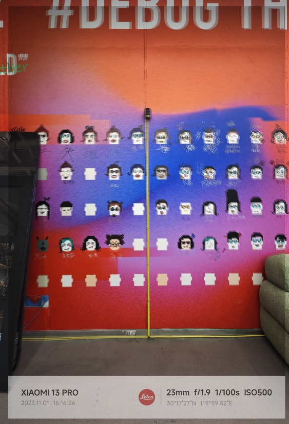 你的手机摄像头可能是歪的!又一个抽奖项目诞生