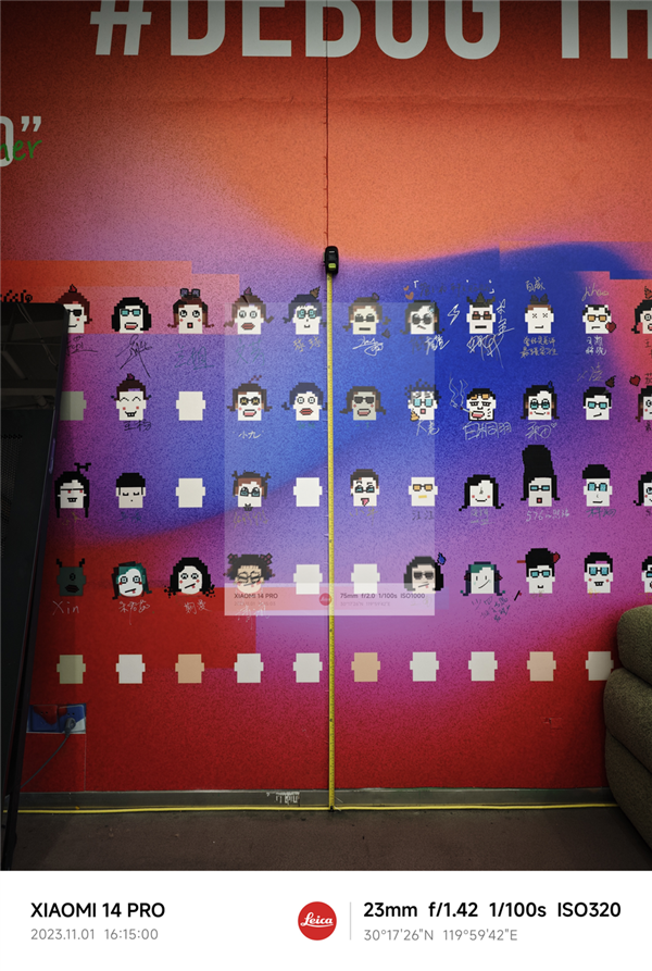 你的手机摄像头可能是歪的!又一个抽奖项目诞生