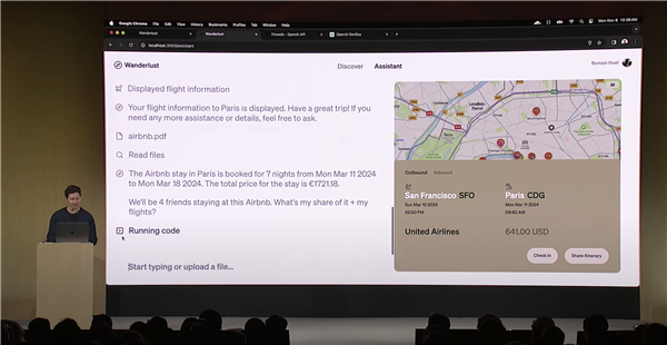 ChatGPT又变强了 OpenAI会变成下一个苹果吗