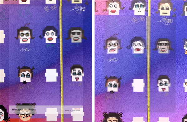 你的手机摄像头可能是歪的!又一个抽奖项目诞生