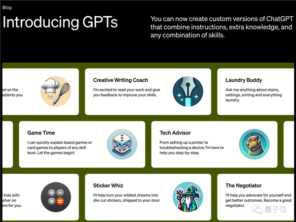 ChatGPT王炸升级！更强版GPT-4上线：发布现场掌声没停过