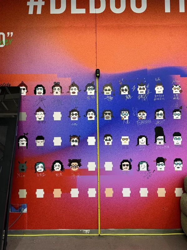 你的手机摄像头可能是歪的!又一个抽奖项目诞生