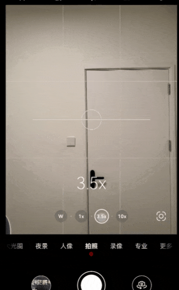 你的手机摄像头可能是歪的!又一个抽奖项目诞生