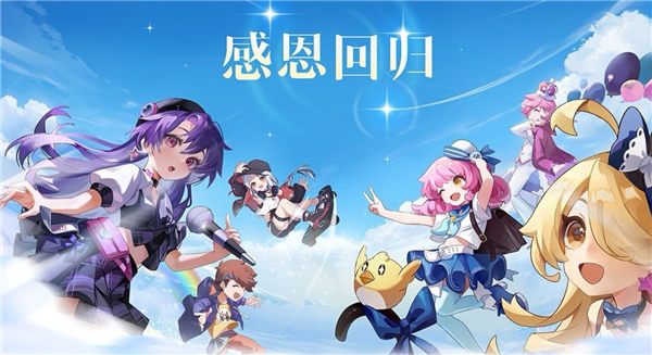 经典老牌音乐手游重新回归！腾讯已成功注册《节奏大师》商标