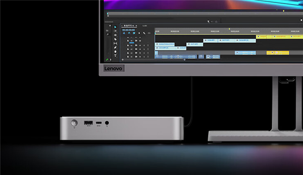 3999元 新款联想小新mini主机开售：i7-13620H配150W白金电源