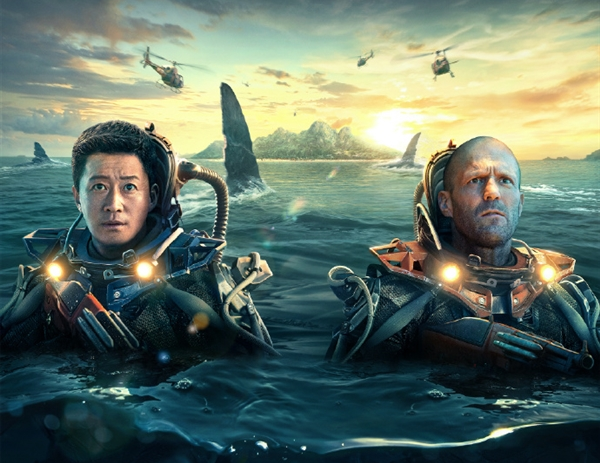 吴京：我比成龙、李连杰差太远了 觉得自己很幸运