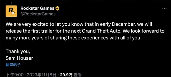 十年终于等到！R星官宣：12月发布《GTA6》首个预告片