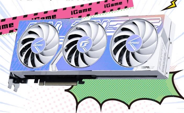 3449元起 七彩虹iGame RTX 4060 Ti Ultra Z系列开售：背插藏线式设计