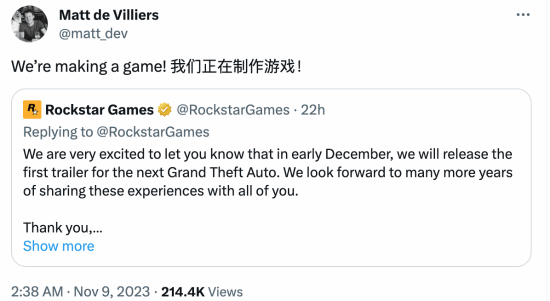 PS官方：《GTA6》预告片将会引爆互联网