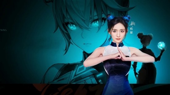 杨幂格斗家本家！官宣代言《晶核》手游：可爱甜妹和火辣御姐