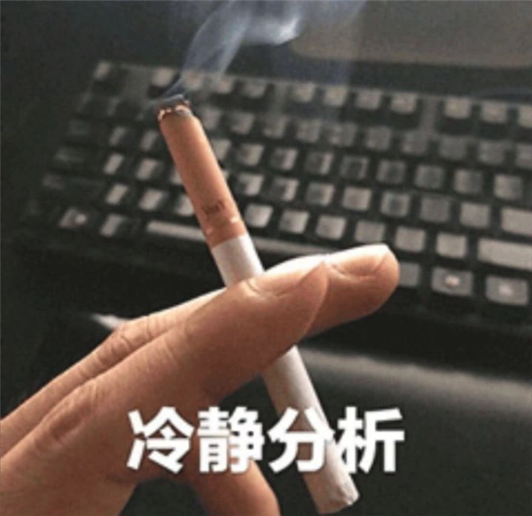 给你打诈骗电话的人 可能就在国内