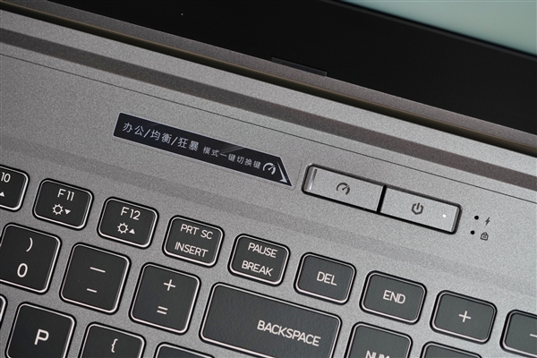 酷睿i7+RTX 4060仅5999元！机械革命极光Pro游戏本图赏