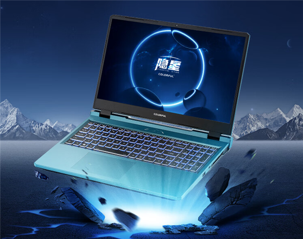 这波羊毛可以薅！满功耗140W RTX 4050游戏本七彩虹隐星P16只需3999元