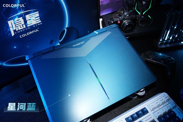 这波羊毛可以薅！满功耗140W RTX 4050游戏本七彩虹隐星P16只需3999元