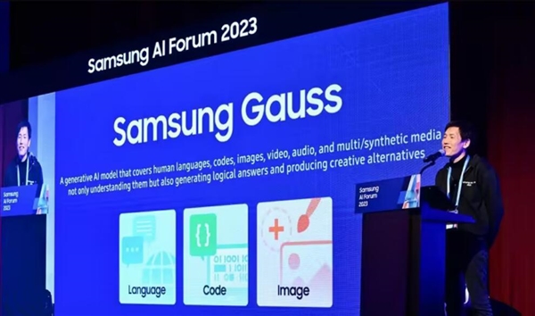三星推出自研生成式AI模型“高斯”：Galaxy S24首发