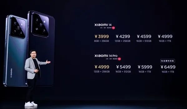 雷军定了！小米：最后一次3999