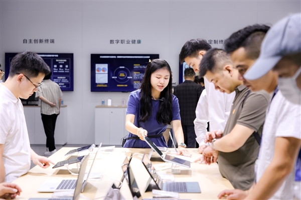 华为终端“全家桶”亮相2023数字科技生态大会：展现“人无我有”三大优势