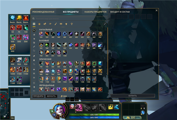 LOL和DOTA2玩家别吵了 不如直接来这里打一架