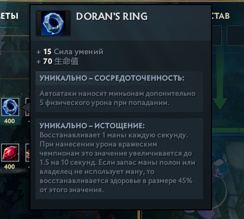 LOL和DOTA2玩家别吵了 不如直接来这里打一架