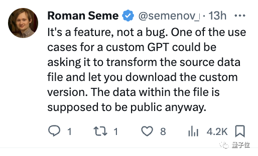 ChatGPT被微软内部禁用!GPTs新bug:数据只要两句提示词就能套走
