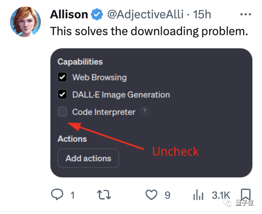 ChatGPT被微软内部禁用!GPTs新bug:数据只要两句提示词就能套走