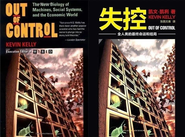 互联网之父凯文·凯利:美国制裁是短视的 只会加速中国自研芯片