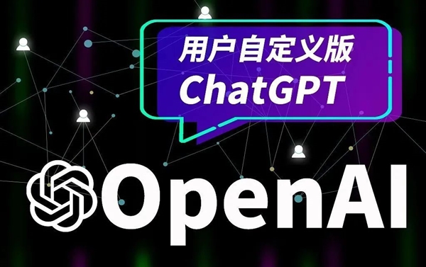 互联网之父凯文·凯利:美国制裁是短视的 只会加速中国自研芯片