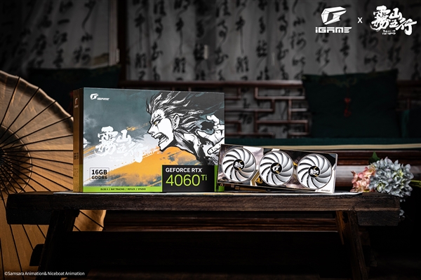 16GB大显存只要3799元！七彩虹雾山五行RTX 4060系列开卖