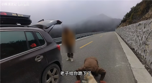 靠着一人一狗一单车:这哥们在B站上疯涨10万粉丝