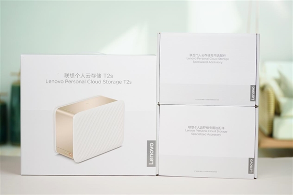 至高40TB海量空间！联想个人云存储T2s图赏