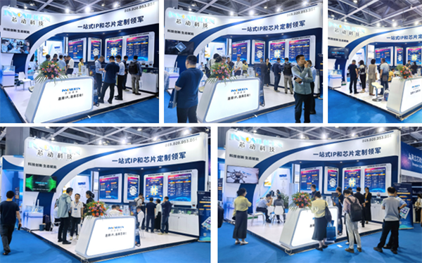 全国产显卡！芯动科技展示高端SoC IP三件套：全球唯一